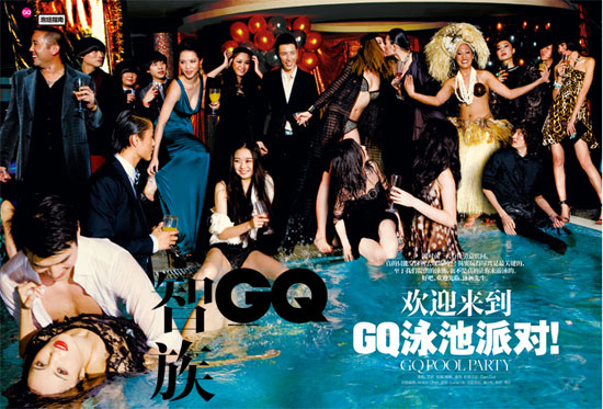 外站推广网站